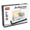 HSANHE 250pcs architecture educational house set kid gifts brick toy for 6 years old