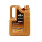 Sarlboro brand synthetic car engine oil API SN SAE 5w20 motor lubricating oil