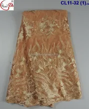 Newest style Beautiful baby pink French Net lace Wholesale Lemon Green African Lady dress popular design cord lace fabric