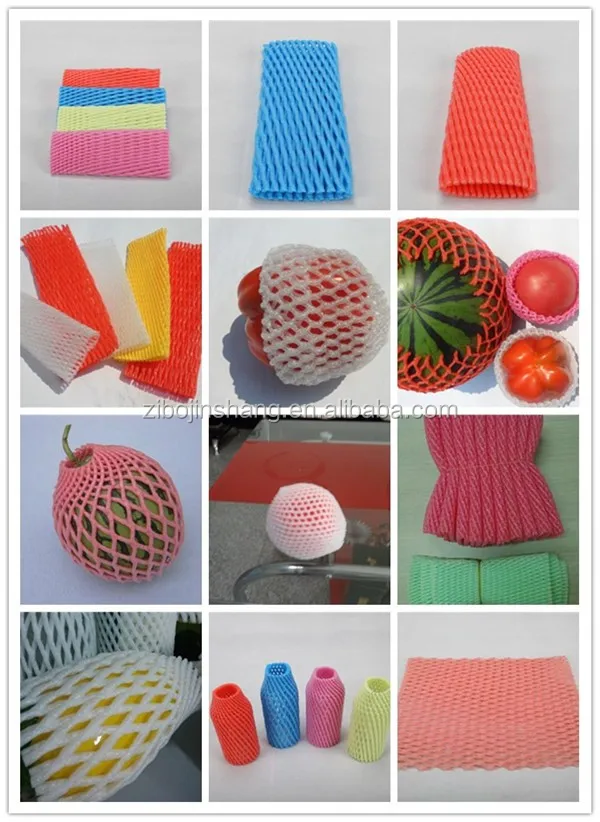 fruit foam net_.jpg