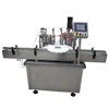 High speed full automatic gel nail polish filling capping machine with factory price