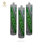 Service-oriented neutral silicone sealant waterproof for aluminum curtain wall