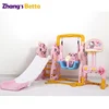 /product-detail/children-preschool-plastic-slide-play-set-60685149030.html