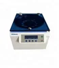 /product-detail/bkg-gc12-biobase-3000rpm-12-cards-or-24-cards-gel-card-centrifuge-machine-price-60778193758.html