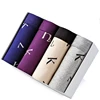 /product-detail/wholesale-4-colour-one-pack-breathable-underwear-for-men-62014080505.html
