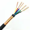 Multi Core Copper wire braided Conductor none armoured RVVP Flexible Cable for fixed wiring