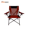 /product-detail/oxoford-canopy-lightweight-portable-camping-armrest-foldable-beach-chair-with-cap-holder-60685140693.html