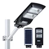 /product-detail/high-quality-20w-40w-60w-outdoor-lighting-waterproof-solar-led-garden-lamp-60767634341.html