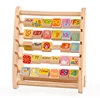FQ band hot sell wooden traffic bead game/kids wooden first bead maze toy