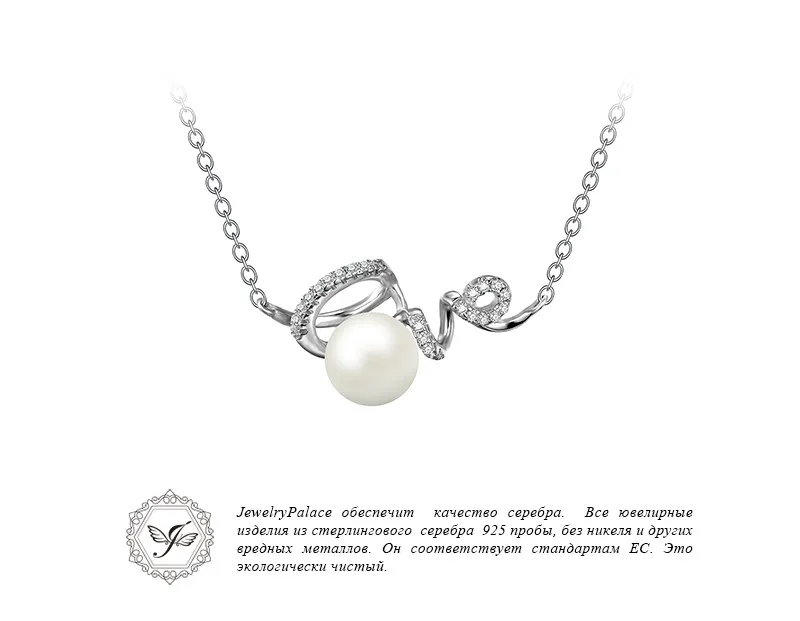 APN301721-XQ-RUS_03