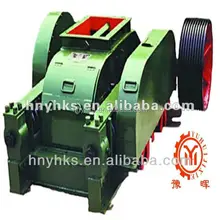 2PG series roll mill crushers for sale with best price