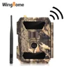 2019 12mp APP night vision outdoor waterproof game trail camera 3g