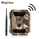 2019 12mp APP night vision outdoor waterproof game trail camera 3g