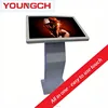 46 inch kiosk touch screen interactive media content creation software tilted table shaped digital signage