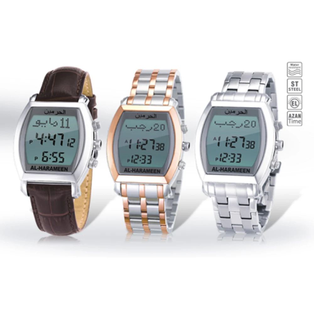 Fashion Pure Stainless Steel Islamic Azan Wrist Prayer Watch with Water Resistant HA6260
Fashion Pure Stainless Steel Islamic Azan Wrist Prayer Watch with Water Resistant HA6260