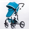 /product-detail/en1888-certificate-foldable-baby-carriage-high-landscape-mother-baby-stroller-3-in-1-china-62057544435.html