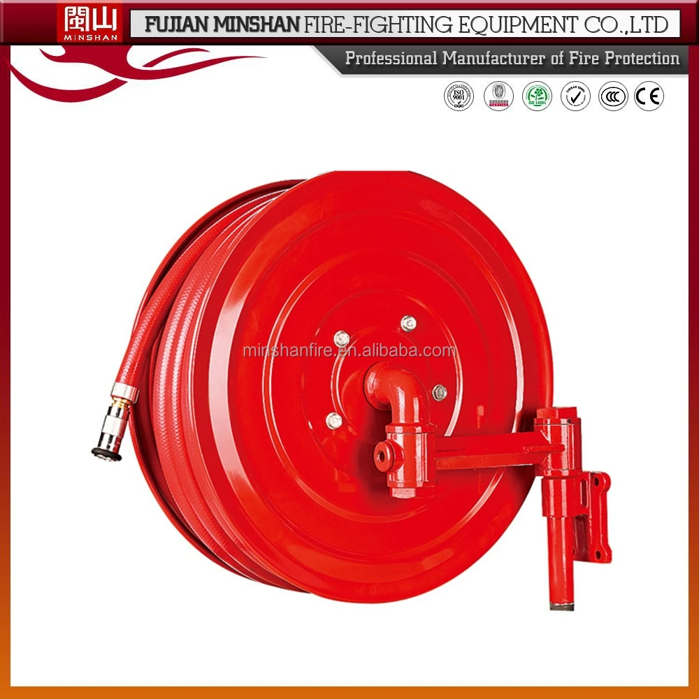 fire fighting hose reel