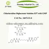 High Purity Chlorhexidine Digluconate