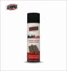 Chain Multilube Grease Rust Removal Lubricating Oil