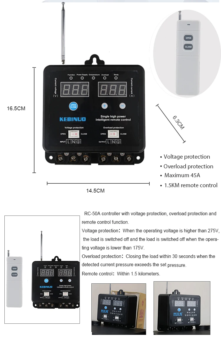 RC-50a_02.jpg