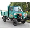 HL134A Guangxi Huili one-cylinder farm tractor 4WD Huili truck