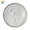 /product-detail/pharmaceutical-grade-vitamin-c-powder-ascorbic-acid-25kg-drum-62037739923.html