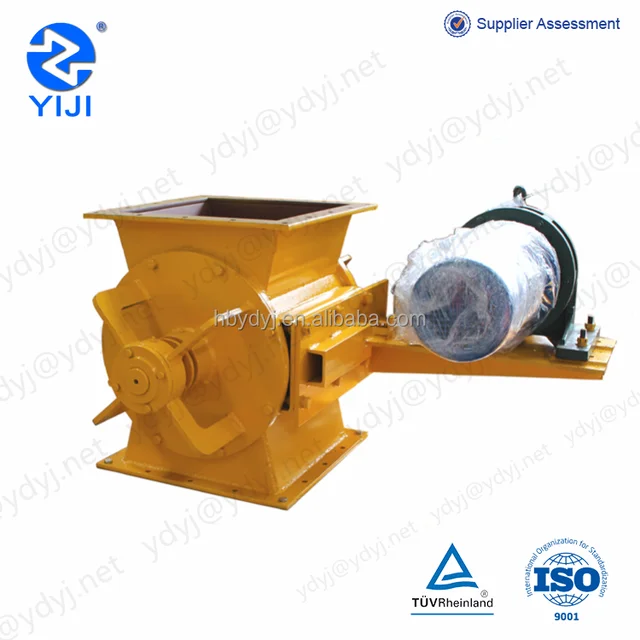 good sealing impeller feeder/air lock rotary valve