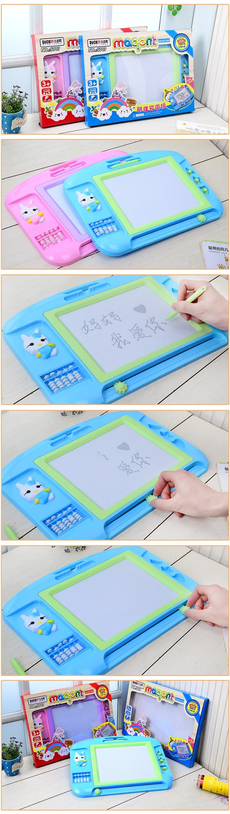 DUCKEY OEM factory price erasable magnetic drawing board for kids