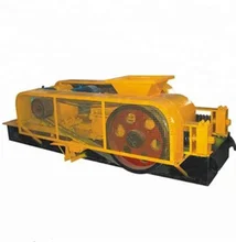 Small double roller rock crusher for sale