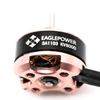 /product-detail/eaglepower-sa1103-8000kv-micro-drone-motor-for-fpv-racing-quad-drone-multirotor-oem-or-odm-available-ce-fcc-60652747616.html