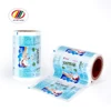Food grade laminated plastic packaging automated mechanical packaging film can be used to package liquid beverages