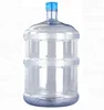 Hot sale factory direct price machine make 4 gallon water bottle With Best High Quality