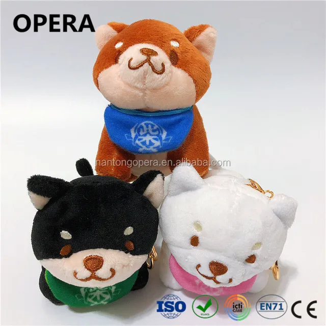 sales promotional gifts small animal color cute puppy stuffed