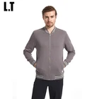 Men's Knit long sleeve Zip-up bomber jacket fitness basic sweatshirts,baggy sweatshirts