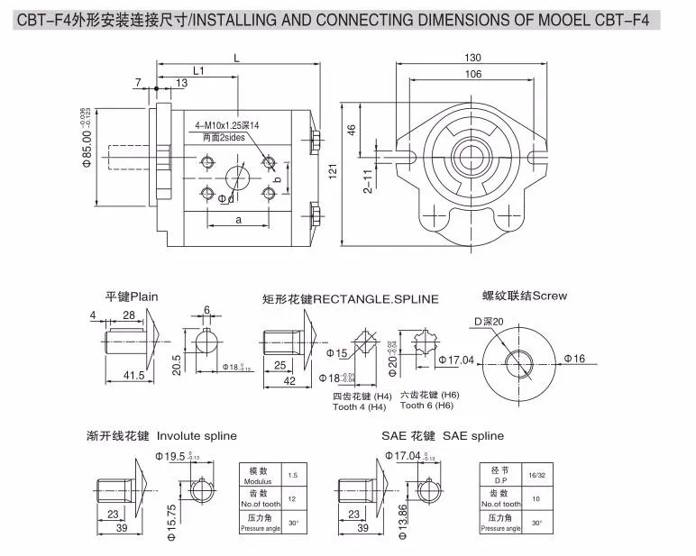QQ20161214095032.jpg