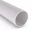 /product-detail/factory-supply-all-size-upvc-pvc-pipe-underground-water-supply-pipe-prices-list-60764534804.html