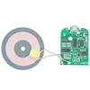 Mobile phone wireless charging 5 v 2a transmitter board