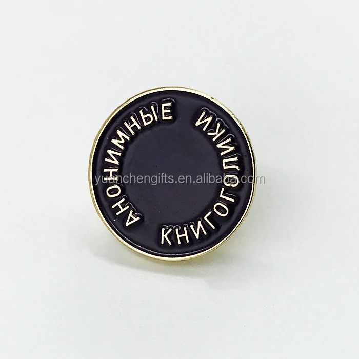 gifts & crafts  badge  custom metal glitter letter enamel badge
