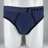 Hot sale professional lower price eco friendly cashmere men's underwear