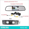 car rear view mirror with 3 in 1 European licence plate camera