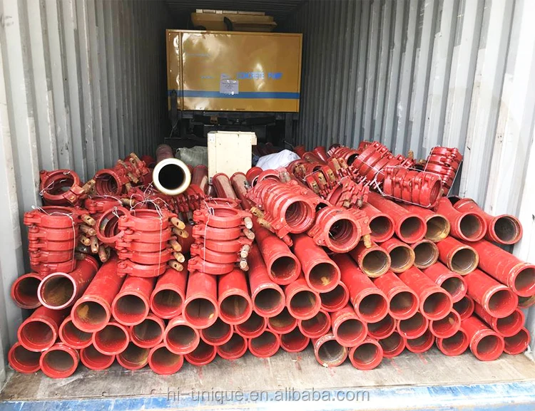 lightweight concrete mixer pump