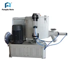 Plastic granules color mixer, high speed mixing machine