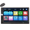 Xinyoo Factory Hot Sale Low price Universal Two Din 7'' Car Radio dvd player and Car Radio MP5 Player