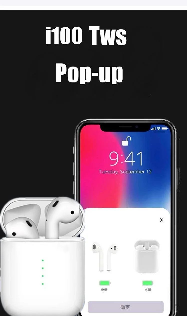 i100 tws i10tws wireless earphone mobile accessories wireless earbuds - ANKUX.COM