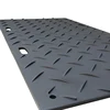 HDPE plastic outdoor ground protection mat / hdpe Mobile road mat / plastic Oil drilling rig floor mats for sale