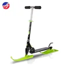 Summer Street and Snow Winter Scooter