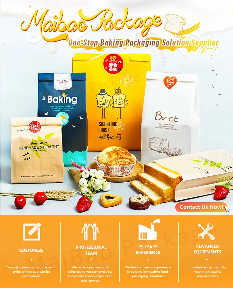 White Kraft Bread Packaging Paper Bags