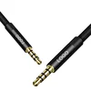 Hankpower Colorful Metal Case TPE jacket 3.5mm Audio Cable Flexible Male to Male Aux Cable