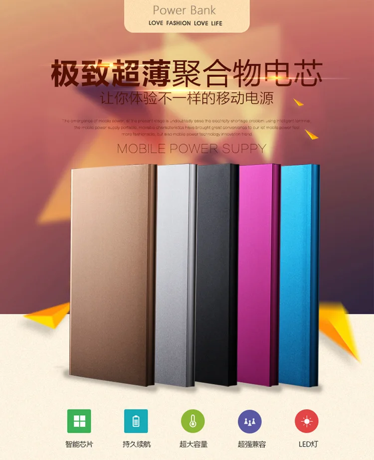 Portable mobile phone accessories 10000mah solar mobile phone charger power bank slim - ANKUX.COM