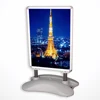giant and large poster display board ,water base pavement standing